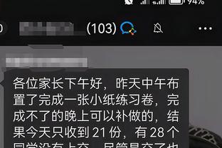 开云电竞入口官网下载安装手机版截图2